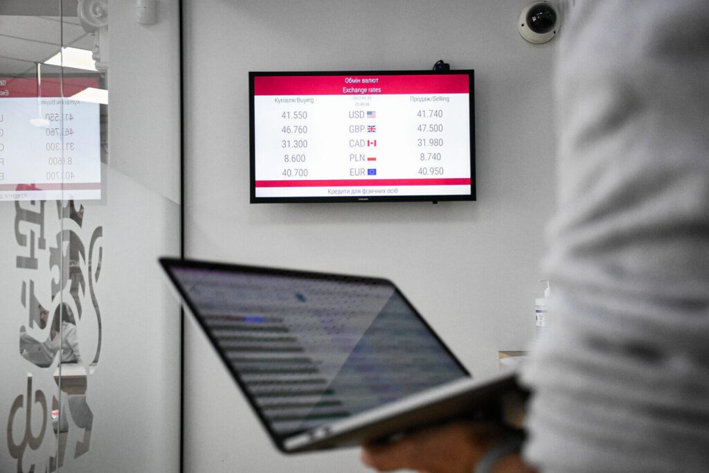 Електронний кабінет управління